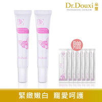Dr.Douxi 朵璽 x 碧維娜絲 私密緊緻嫩白凝膠20ml【買1送1】贈專利蔓越莓益生菌粉 2g/7包