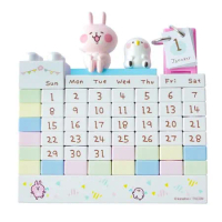 日本a-works卡娜赫拉的小動物萬年曆KH-055(小兔兔P助造型積木;桌曆月曆日曆)