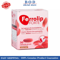 Ultra-low price FerrolipForte - Microencapsulated Iron Supplement with Vitamin C & B12 Ferrolip FORT