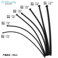 Alat Sonde Uretra Sounding Dilator Silicone Hitam Kateter Butt Plug Silikon For Man N0 7 ( 9.5MM )