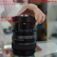適用松下Lumix S Pro 50mm F1.4可豎拍腳架環支架阿卡板IS-S740A
