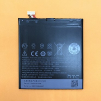 HTC ONE E9 E9+ E9PW E9X 手機電池更換 連工帶料 歡迎來電話洽詢