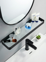 衛生間玻璃的架子置物架洗手間洗漱臺鏡前放化妝品免打孔浴室鏡子