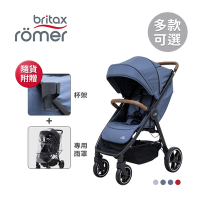 Britax Romer 英國 B-Agile M 豪華四輪單手秒收嬰幼兒手推車 (多色可選)