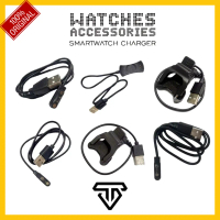[ KABEL ] DG SW LANOS LITE ALPHA RUNNER WAVE LUNAR Smart Watch Charger Charge DIGITEC ORIGINAL