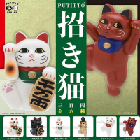 日本正版授權 全套6款 招財貓 杯緣子 扭蛋 擺飾 奇譚 KITAN PUTITTO