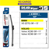 AERO Rear Wiper A380H (15\/380mm) BMW X5 (E70) 2006-2013 VOLVO XC60 2009-2011 XC90 2006-2011"