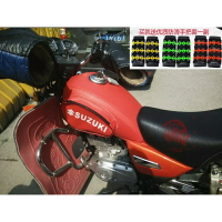 摩托車油箱包適用于豪爵寶逸HJ125-18HJ150-11防水耐磨皮罩套