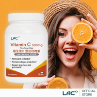 【LAC利維喜】緩釋C500食品錠90錠(保護力/維他命C/天然玫瑰果/素食可食)
