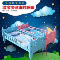 新品幼兒園塑料床兒童單人小床木板床幼兒園早教午睡床