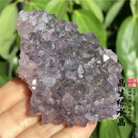 純天然稀有紫水晶簇包裹礦物石銀山金字塔能量礦石實物圖2
