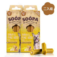 即期良品 Soopa舒趴 生機狗點心 潔牙棒系列 香蕉花生醬 100gX2入