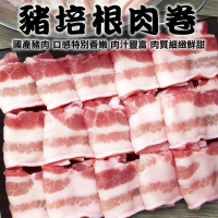 【海陸管家】國產培根豬肉片3盒(每盒約200g)