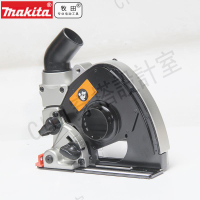 makita牧田角磨機40V鋰電大功率切割125mm手砂輪191G06-2集塵罩【亞德機械五金家居】