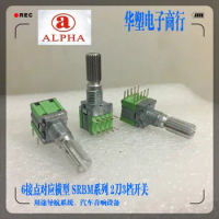 Taiwan ALPHA rotation band switch car navigation audio signal switch 2 knife 3 file SRBM131400.