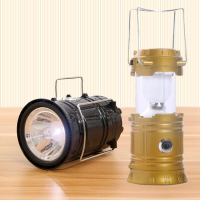 LED 太陽能手電筒 露營燈 充電 緊急照明燈 USB 探照燈 工作燈 提燈【GG436】 123便利屋