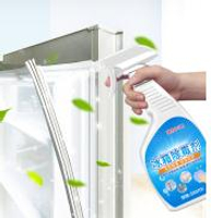 除霉劑 防霉劑 清除神器 冰箱除霉劑去霉斑霉菌冰箱膠條密封條清潔去污去霉神器膠圈清洗劑『YS0832』