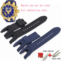 Watch accessories For INVICTA Infanta watch AnatomicSubaqua series fork 26mm men's and women's sports soft silicone strap