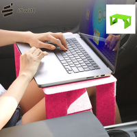 【iSwift】M 超輕薄折疊桌 筆電增高架(標準)