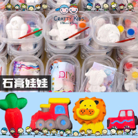 Lucky Shape Kids Painting Plaster Doll Creative DIY Colouring Toys Small Figure Design Gift Hobbies