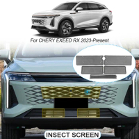 Car Insect-proof Air Inlet Protection Cover Airin Insert Net Vent Racing Grill Filter For CHERY EXEED RX 2023-2025 Accessory