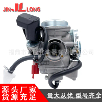 Karburator PD22J sesuai untuk motosikal Yamaha ZY100 JOG100 RS100 RSZ100 100cc.