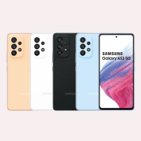 【Samsung 三星】B級福利品 Galaxy A53 5G 6.5吋（8G/128G）(贈 殼貼組)
