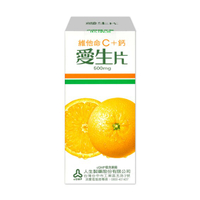 愛生片 維他命C+鈣 (40入/瓶)【杏一】