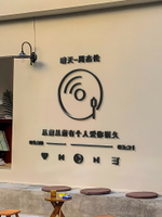 【台灣公司 可打統編】周杰倫晴天歌詞貼紙網紅打卡拍照區布置咖啡奶茶店墻壁面裝飾背景