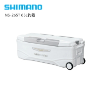 SHIMANO釣箱NS-265T NS-465T 65L三面真空保溫箱釣箱冰箱磯海釣