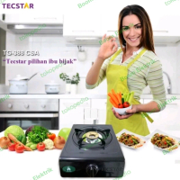 Kompor Gas 1 Tungku Teflon TG 388 CSA TECSTAR