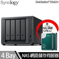 Synology群暉科技 DS423+ NAS 搭 Synology HAT3300 Plus系列 12TB NAS專用硬碟 x 2