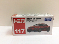 大賀屋 日貨 117 豐田 Supra 多美小汽車 運輸車 車子 小車子 汽車 模型 玩具 正版 L00011437
