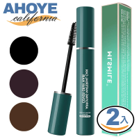 【AHOYE】14mL一次性遮白補色髮刷 2入(假髮 髮粉 增髮纖維)