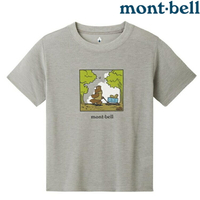 Mont-Bell Wickron 兒童排汗短T/幼童排汗衣 1114805 1114806 CAMP BEAR LGY 淺灰