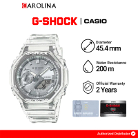Jam Tangan Pria Casio G-Shock GA-2100BM-7A8 shimmering color and cool translucence Silver Dial Trans