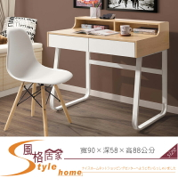 《風格居家Style》提米3尺書桌 62-14-LDC