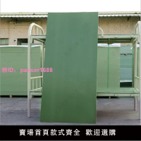 單人床板防蟲木板工廠學校宿舍pvc床板塑膠板鐵架床上下鋪床硬板