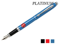 PLATINUM 白金牌 PKG-400 鋁桿鋼筆 (F尖) (舊型號 PKG-350)