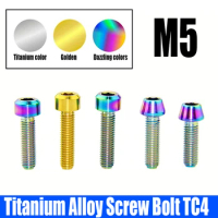 1PCS Titanium Alloy Screw Bolt TC4 M5x16/18/20mm Colorful Hex Socket Screw For Bicycle Handlebar/Brake/Bicycle Stem Seatpost