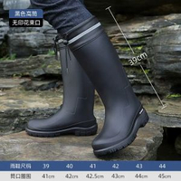 防雨鞋套男款高筒膠鞋下雨天外穿防水鞋防滑耐磨備美雨靴腳套鞋