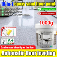 [No delivery to East Malaysia]12 in 1 epoxy paint for flooring waterproof epoxy flooring paint rain 