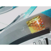 EGREK MALAYSIA MI GLOBAL