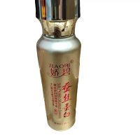 Essence JIAOBI Gold Serum 40 ml - Original Distributor Price - Aging Wajah Vitamin Perawatan
