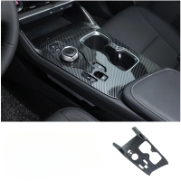 Corcoransu สำหรับ Lexus RZ450e 2023-2024 กรอบตกแต่งแผงควบคุมเกียร์กลาง ABS 9R3H1 ตัวตัดโซ่ เครื่องมื