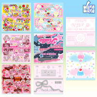 Card Head Card Back Cute Card Material Packaging Ballet Style Outer Packaging Material Packaging Bag