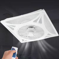 Household Office Ceiling Fan 600 Aluminum Gusset Remote Control Fan Three Speed Gypsum Board Ceiling Fan
