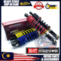 [YOSHIPOWER] ADJUSTABLE ABSORBER GAS HYDRAULIC UNIVERSAL 280MM/330MM/340MM MONO SHOCK ABSORBER ADJUS