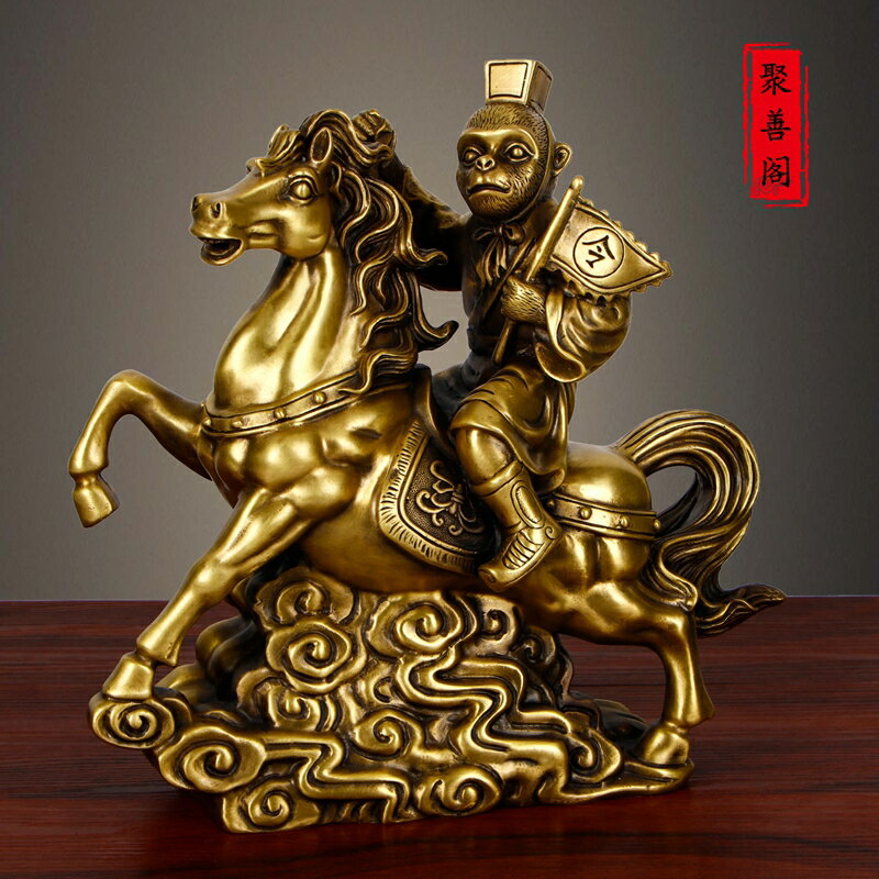 馬上封侯的價格推薦- 2025年5月| 比價比個夠BigGo