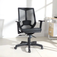 【LOGIS】霍爾透氣全網低背電腦椅(辦公椅 透氣)